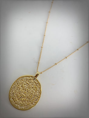 SACRED COIN COLLECTION - Long Sacred Coin Necklace in Gold - SC003G