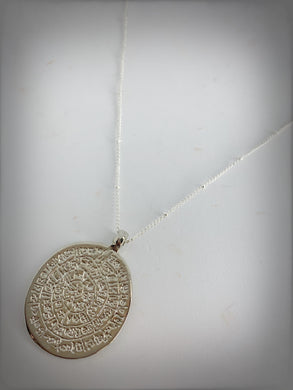 SACRED COIN COLLECTION - Long Sacred Coin Necklace in Silver - SC003S